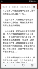 乐鱼官方登录